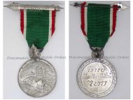 Thailand WWII East Asia Service Commemorative Medal 1941 1945 