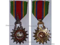 Thailand WWII Most Exalted Order White Elephant Knight's Star 5th Class