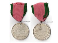 Turkey Ottoman Empire Cretan Revolt Medal 1866 1869