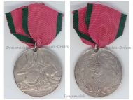 Turkey Ottoman Empire Crimean War Medal 1854 1856 Sardinian Issue