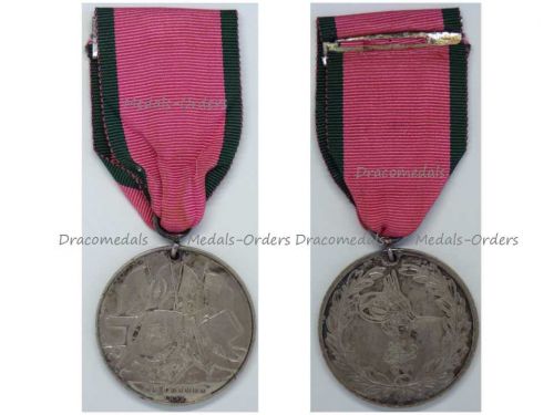 Turkey Ottoman Empire Crimean War Medal 1854 1856 Sardinian Issue