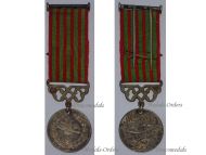 Turkey Ottoman Empire Greco Turkish War 1897 Commemorative Medal 