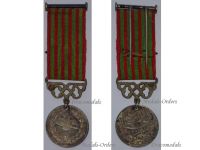 Turkey Ottoman Empire Greco Turkish War 1897 Commemorative Medal 