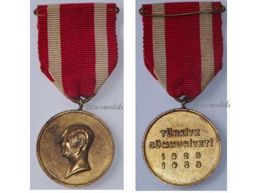 Turkey Commemorative Medal for the 10th Anniversary of the Turkish Republic 1923 1933