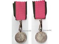 Turkey Ottoman Empire Siege of Acre Silver Medal 1840 for Junior Officers