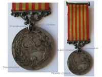 Ottoman Empire Greco Turkish War 1897 Commemorative Medal 