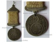 Turkey Ottoman Empire Order of Glory Medal 1854 (Danube Campaign or Turkish General Service Medal)