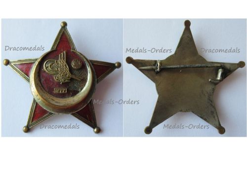 Turkey Ottoman Empire WW1 Gallipoli Star 1915 for Officers German Type by Sedlatzek