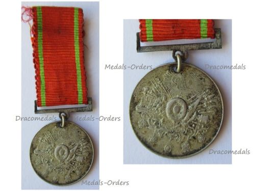 Turkey Ottoman Empire WWI Liyakat Medal 1890 (or Liakat Medal) for Merit Loyalty & Bravery