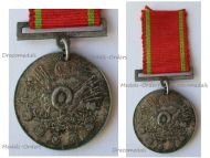 Turkey Ottoman Empire WWI Liyakat Medal 1890 (or Liakat Medal) for Merit Loyalty & Bravery