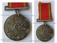 Turkey Ottoman Empire WWI Liyakat Medal 1890 for Merit Loyalty & Bravery