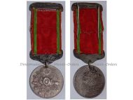 Turkey Ottoman Empire WWI Liyakat Medal 1890 for Merit Loyalty & Bravery