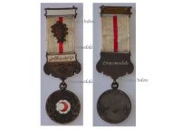 Turkey Ottoman Empire WWI Red Crescent Medal for Merit Bronze Class with Clasp and Oak Leaves 1903 1922