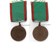 Turkey Ottoman Empire Patriotic medal for the Suppression of the Bulgarian April Uprising 1876