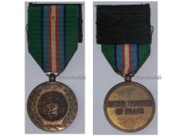 UN UNTAC Cambodia 1992 1993 Military Medal Decoration United Nations Operation Peacekeepers Award