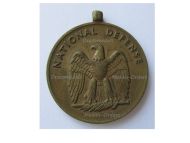 USA National Defense Service Medal