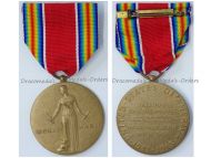 USA WW2 Victory Commemorative Military Medal 2nd World War WWII 1941 1945 Decoration Award