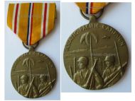 USA WWII Asiatic Pacific Campaign Medal 1941 1945