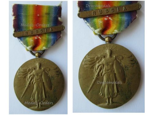 USA WWI Interallied Victory Medal with Clasp Russia for the ANREF
