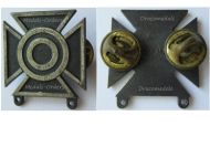 USA US Army Sharpshooter Marksmanship Badge, Marked GI U, Korean War, 1950 1953