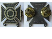 USA US Army Sharpshooter Marksmanship Badge, Marked GI U, Korean War, 1950 1953