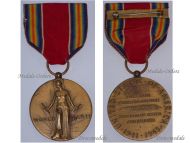 USA WW2 Victory Commemorative Military Medal 2nd World War WWII 1941 1945 Decoration Award