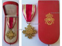 Vatican WWI WWII Pro Ecclesia et Pontifice Gold Cross I Class Pope Pius XI 1922 1939 Boxed by Marschall