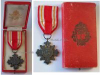 Vatican WWI Pro Ecclesia et Pontifice Bronze Cross III Class Pope Pius X 1903 1914 Boxed by Tamfani & Bertarelli