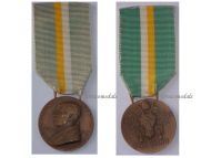 Vatican Bene Merenti Medal of Pope Pius XII for the Year 1942 by Lorioli & Mistruzzi
