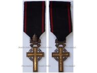 Vatican Bene Merenti Jubilee Bronze Cross 3rd Class of Pope Pius XI for the Year 1933