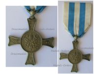 Vatican Mentana Cross 1867 of Pope Pius IX in Nickel Silver