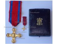 Vatican WWI Lateran Cross 1st Class Gold 1903 Boxed Set with Miniature by S. I. Arte della Medaglia (SIM Roma)