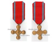 Vatican WWI Lateran Cross 1st Class Gold 1903