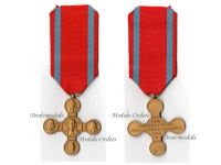 Vatican WWI Lateran Cross 1st Class Gold 1903