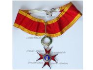 Vatican WWI Order of Saint Gregory Commander's Cross