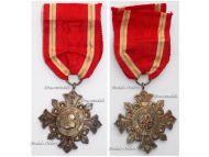 Vatican WWI Pro Ecclesia et Pontifice Silver Cross II Class