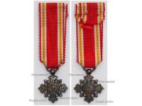  Vatican WWI Pro Ecclesia et Pontifice Silver Cross II Class MINI