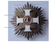 Vatican WWI Order of St Sylvester Grand Cross Star by Artus Bertrand