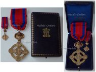 Vatican WWII Lateran Cross 1st Class Gold 1903 Boxed Set with Miniature 2nd Type by S. I. Arte della Medaglia (SIM Roma)