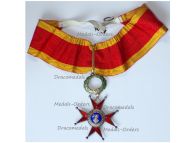 Vatican WW2 Order of Saint Gregory Commander's Cross