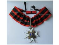 Vatican WWII Order of St Sylvester Commander's Cross by Tanfani & Bertarelli with Ribbon Bar