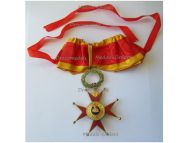 Vatican WWII Order of  Saint Gregory Commander's Cross