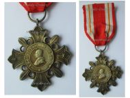 Vatican WWI Pro Ecclesia et Pontifice Gold Cross I Class Pope Leo XIII 1888 in Silver 800