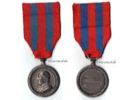 Vatican Bene Merenti Medal Silver Class of Pope Pius XI for the Jubilee Year 1929