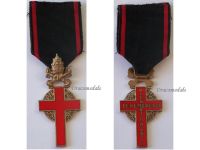 Vatican Bene Merenti Jubilee Gold Cross 1st  Class of Pope Pius XI for the Year 1933