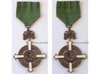 Vatican Bene Merenti Jubilee Cross of Pope Pius XII for the Year 1950 