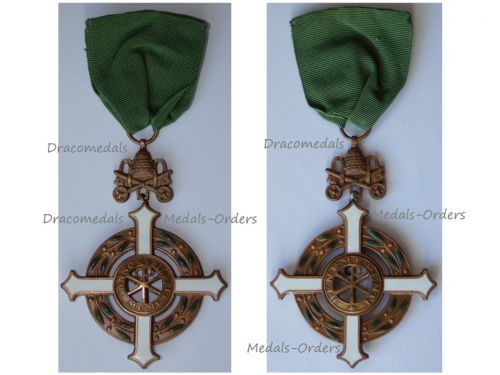 Vatican Bene Merenti Jubilee Cross of Pope Pius XII for the Year 1950 