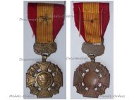 South Vietnam Gallantry Cross with Star Citation 1950 French Type