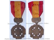 South Vietnam Gallantry Cross 1950 French Type