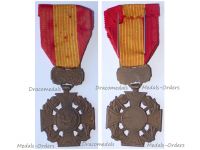 South Vietnam Gallantry Cross 1950 French Type